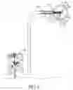 Fig. 07 - DRIP IRRIGATION EMITTER