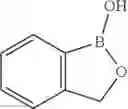 Fig. 76 - Volatile applications against pathogens