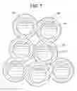 Fig. 07 - Milk filtration devices and methods for filtering