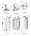 Fig. 05 - Thin Garment Closure