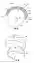 Fig. 02 - Protective helmet with multiple energy management liners