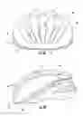 Fig. 04 - Protective helmet with multiple energy management liners