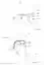 Fig. 09 - CONVERTIBLE INTEGRAL HELMET AND METHOD FOR CONNECTING OR DISCONNECTING THE CONSTITUENT PARTS THEREOF