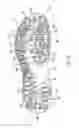 Fig. 07 - Sole structure with segmented portions