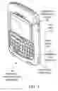 Fig. 04 - Protective enclosure for a portable electronic device