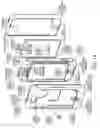 Fig. 13 - Protective enclosure for a portable electronic device
