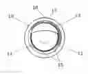 Fig. 01 - Nail Clipping Cylinder