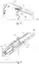 Fig. 05 - Ejector assembly for a movable furniture part