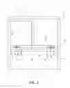 Fig. 03 - Storage unit and anchoring system therefor