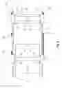 Fig. 06 - Product display unit