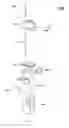 Fig. 02 - Beverage container with closure and integrated straw