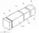 Fig. 01 - Food Dispensing Device