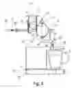 Fig. 05 - Method and an apparatus for preparing a brewed beverage