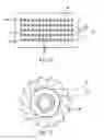 Fig. 11 - Pre-Moistened Fibrous Structures