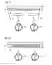 Fig. 07 - Methods and devices for determining eye refraction