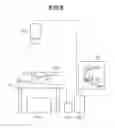 Fig. 10 - Information obtaining apparatus, image capturing apparatus, and method for obtaining information