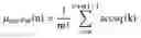 Fig. 07 - Reducing Motion Induced Artifacts in Photoplethysmography (PPG) Signals