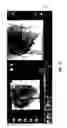 Fig. 13 - Motion box visualization for electromagnetic sensor tracking system