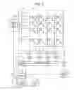 Fig. 03 - RADIOGRAPHY SYSTEM