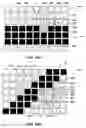 Fig. 10 - Intraoral X-ray imaging sensor and readout