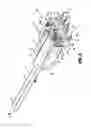 Fig. 07 - Adapter assembly for surgical device