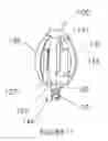 Fig. 13 - Percutaneous pedicle screw revision system