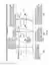 Fig. 118 - Vapor ablation system with a catheter having more than one positioning element and configured to treat duodenal tissue