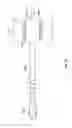 Fig. 83 - Vapor ablation system with a catheter having more than one positioning element and configured to treat duodenal tissue