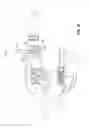 Fig. 26 - Surgical instrument