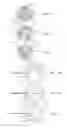 Fig. 16 - Sterile site apparatus, system, and method of using the same