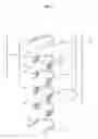 Fig. 07 - Joint assembly and motion assistance apparatus including the same