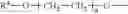 Fig. 27 - OXIDIZING AGENT FOR THE OXIDATIVE COLORING AND BLONDING TREATMENT OF KERATIN FIBERS HAVING A REDUCED DAMAGING EFFECT