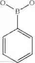 Fig. 79 - Carbazole compounds and therapeutic uses of the compounds