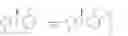 Fig. 03 - Dexmedetomidine premix formulation