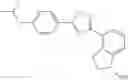 Fig. 125 - SELECTIVE SPHINGOSINE 1 PHOSPHATE RECEPTOR MODULATORS AND COMBINATION THERAPY THEREWITH