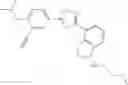 Fig. 237 - SELECTIVE SPHINGOSINE 1 PHOSPHATE RECEPTOR MODULATORS AND COMBINATION THERAPY THEREWITH