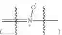 Fig. 07 - Heteroaromatic Compounds and their Use as Dopamine D1 Ligands
