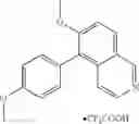 Fig. 232 - Heteroaromatic Compounds and their Use as Dopamine D1 Ligands