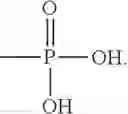 Fig. 47 - CROSSLINKED CATION EXCHANGE POLYMERS, COMPOSITIONS AND USE IN TREATING HYPERKALEMIA