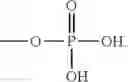 Fig. 48 - CROSSLINKED CATION EXCHANGE POLYMERS, COMPOSITIONS AND USE IN TREATING HYPERKALEMIA