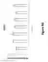 Fig. 17 - Anti-TIGIT antigen-binding proteins and methods of use thereof