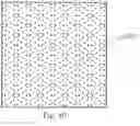 Fig. 25 - TOPSHEET LAMINATES WITH TACKIFIER-FREE ADHESIVE