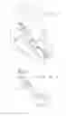 Fig. 16 - Ventricular assist device for intraventricular placement