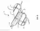 Fig. 06 - Subcutaneous infusion device for injecting medicinal substances