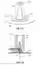 Fig. 10 - Needle shielding assemblies and infusion devices for use therewith