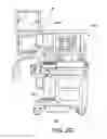 Fig. 09 - Integrated, extendable anesthesia system