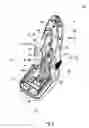 Fig. 04 - Insertion device with safety lock