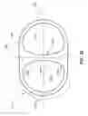 Fig. 43 - Catheter assembly including a multi-lumen configuration