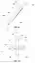 Fig. 03 - Anchor elements, medical devices including one or more anchor elements and related assemblies and methods