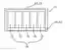 Fig. 01 - Thermal management and automatic fire-extinguishing system of vehicle battery